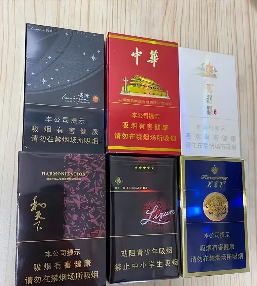 快下班时，领导把我悄悄叫进办公室，笑着问：“你有爱抽烟的朋友吗？”我随口