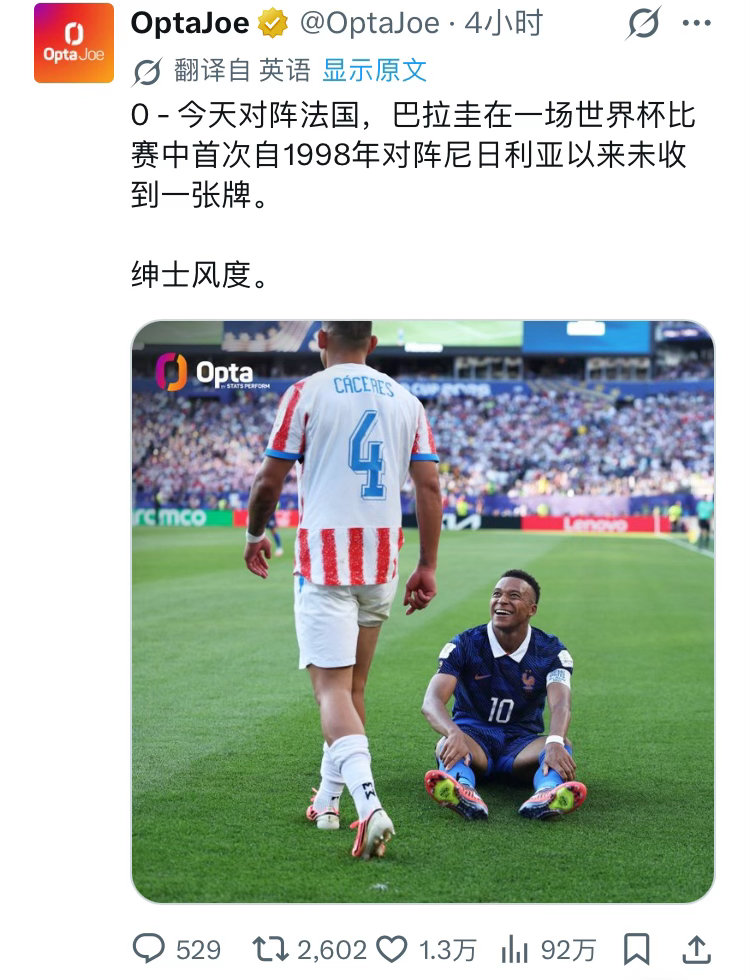 喜欢这样的阴阳怪气