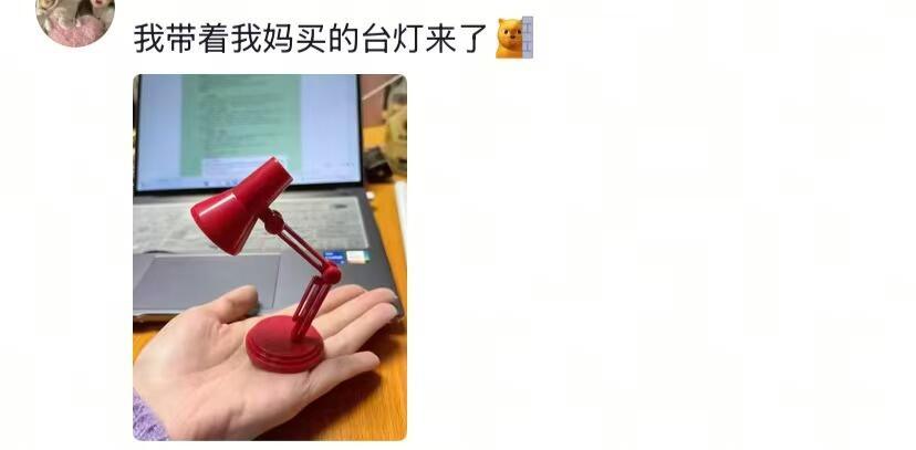 当代网友对尺寸大小没有概念时！​​​