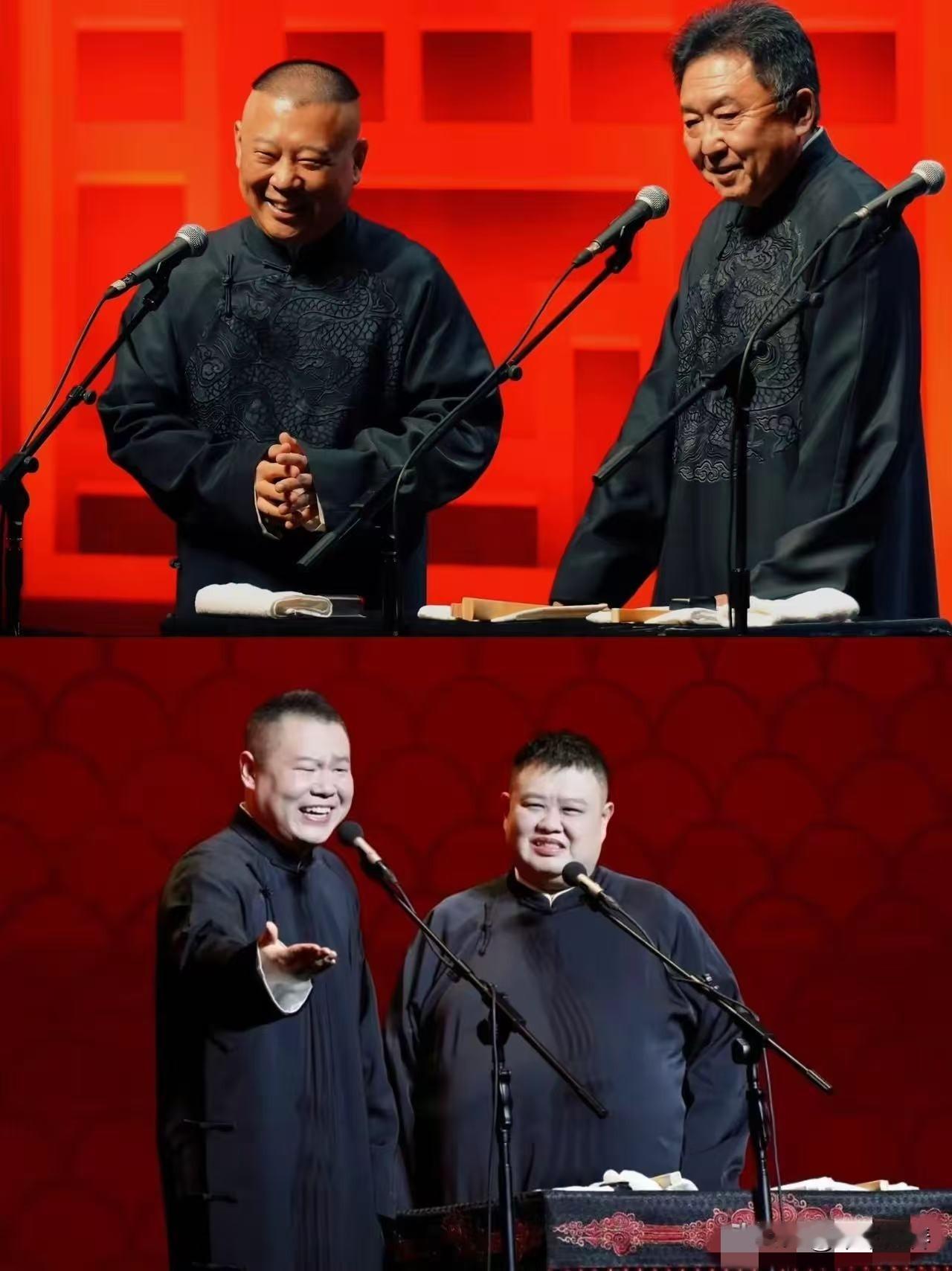 这回算是捅了马蜂窝了！​西城文旅本来想约谈德云社敲打敲打，结果评论区全是喊着让