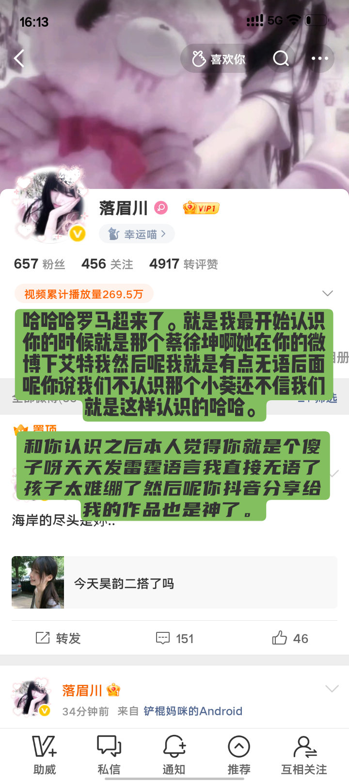 这里我直接无语了