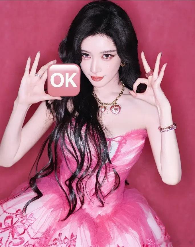 高配版孟子义来了