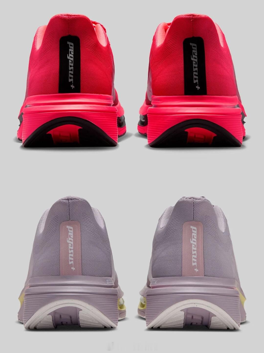 耐克NikePegasusPlus2跑步装备耐克跑鞋