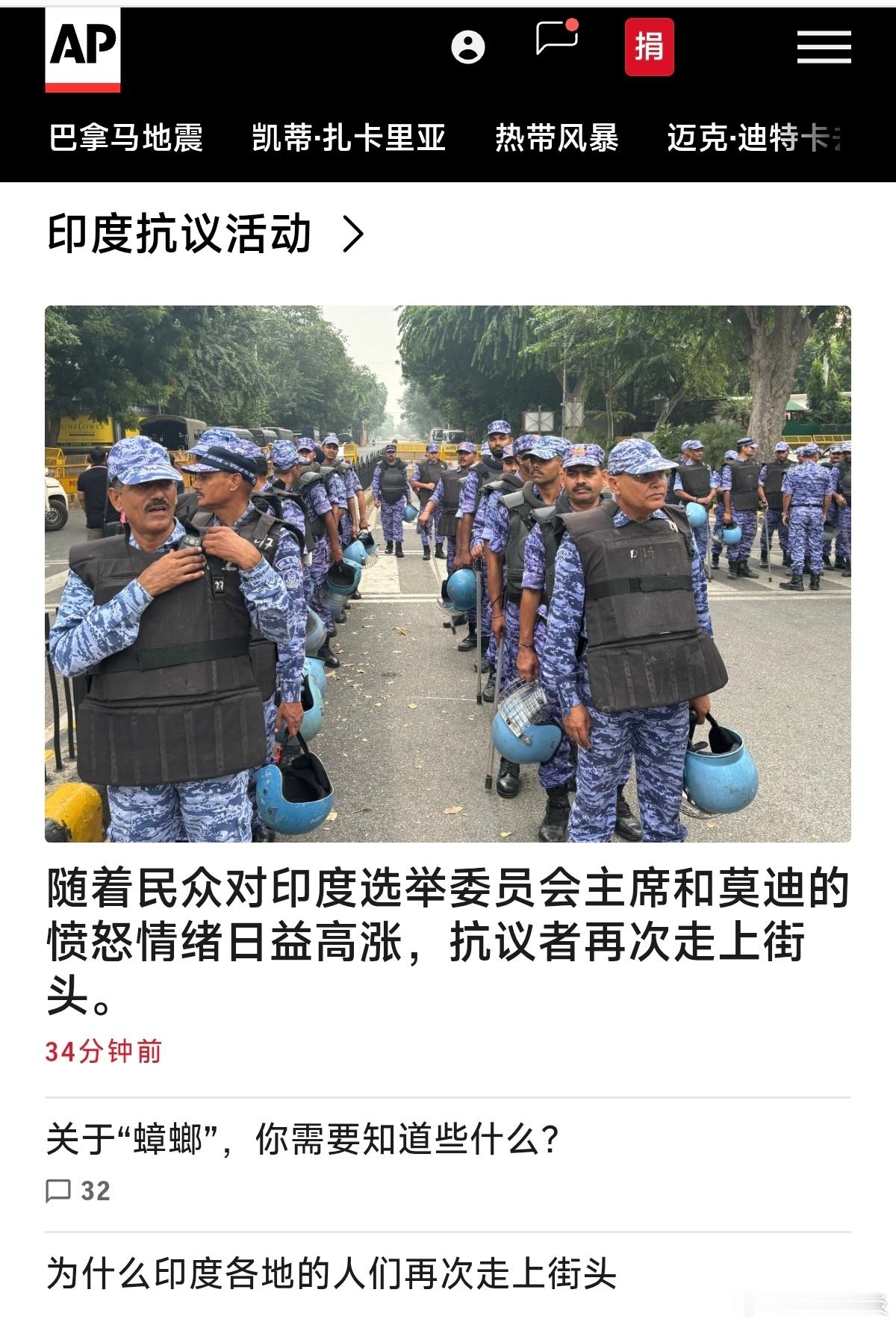 分享图片​​​