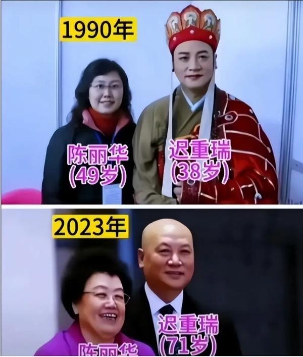 其实迟重瑞和陈丽华很般配啊，完全看不出是富婆倒追。我还以为这两个人差了30岁，结