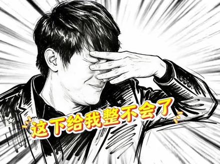 易烊千玺喊服务生叔叔 林更新当场破防爆笑瞬间😂