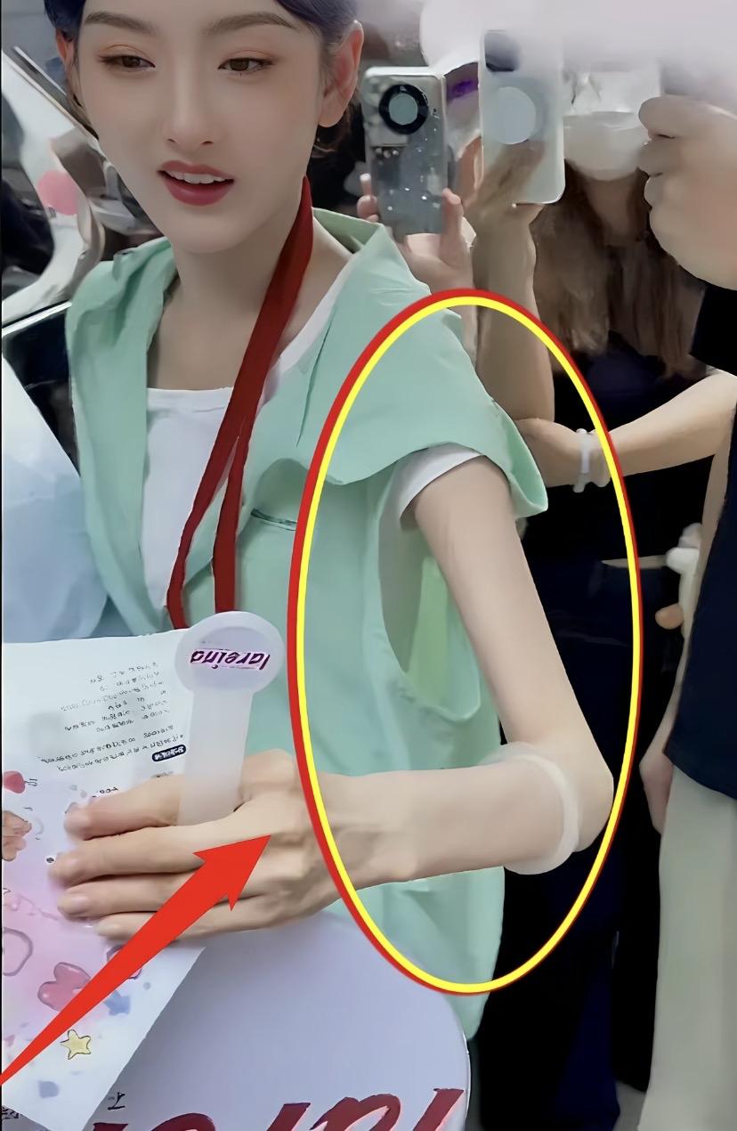 看看宋祖儿瘦成什么样了！这个体重在她健康的体重范畴吗？真的很不喜欢内娱女明星瘦