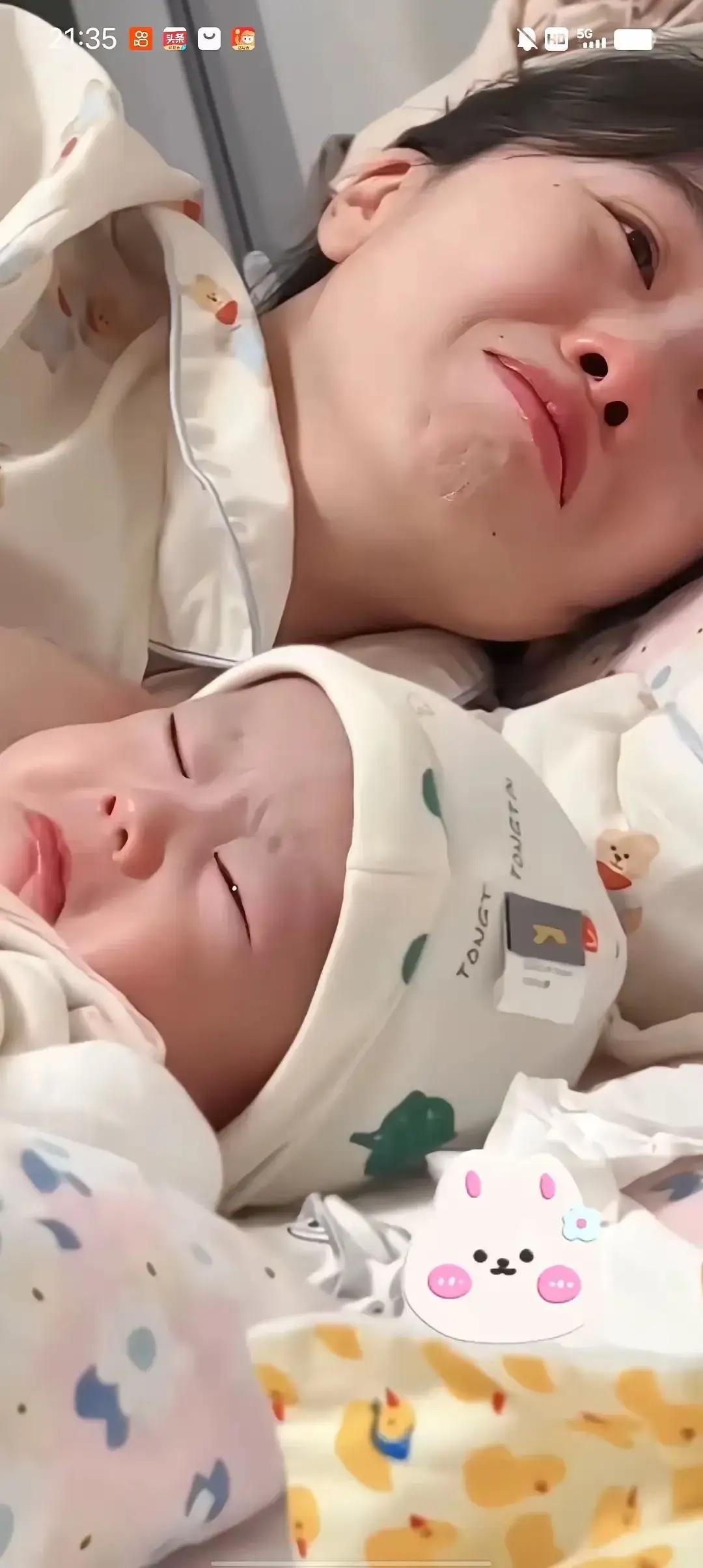 哈哈上当了吧[笑着哭]妻子在产房生孩子，生完由于有侧切，需要缝针处理，妻子太疼