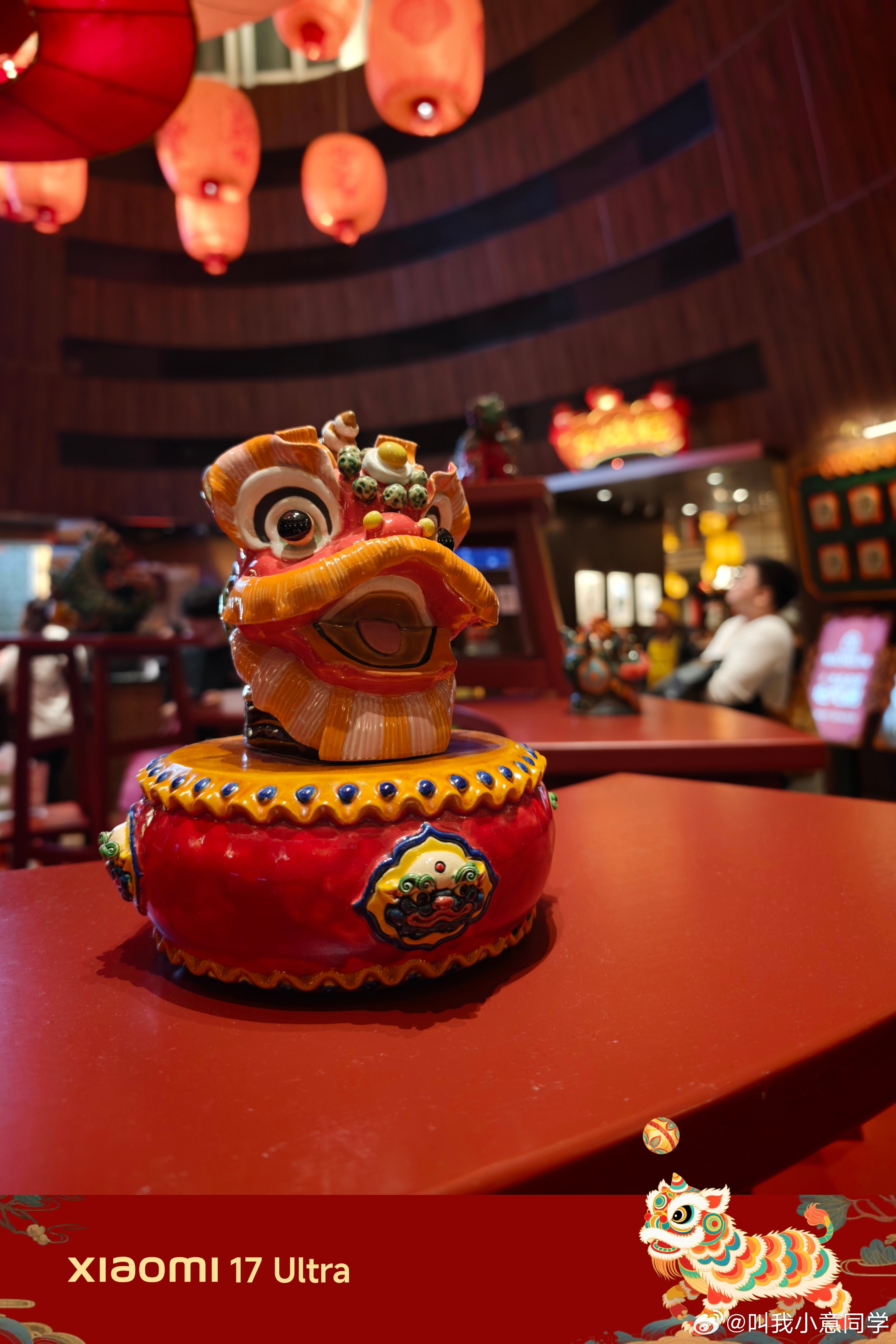 小米17Ultra是真适合这种高饱和度色彩！随手拍都很出片啊