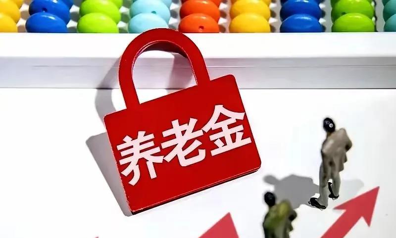 都这个时候了，通知还不公布，问题出在哪里了，还是根本就没有问题，就是不想公布，看