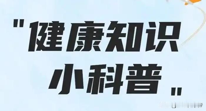 　　帕金森病患者不仅有动作缓慢、静止性抖动、僵硬和姿势平衡障碍等运动症状，还会有