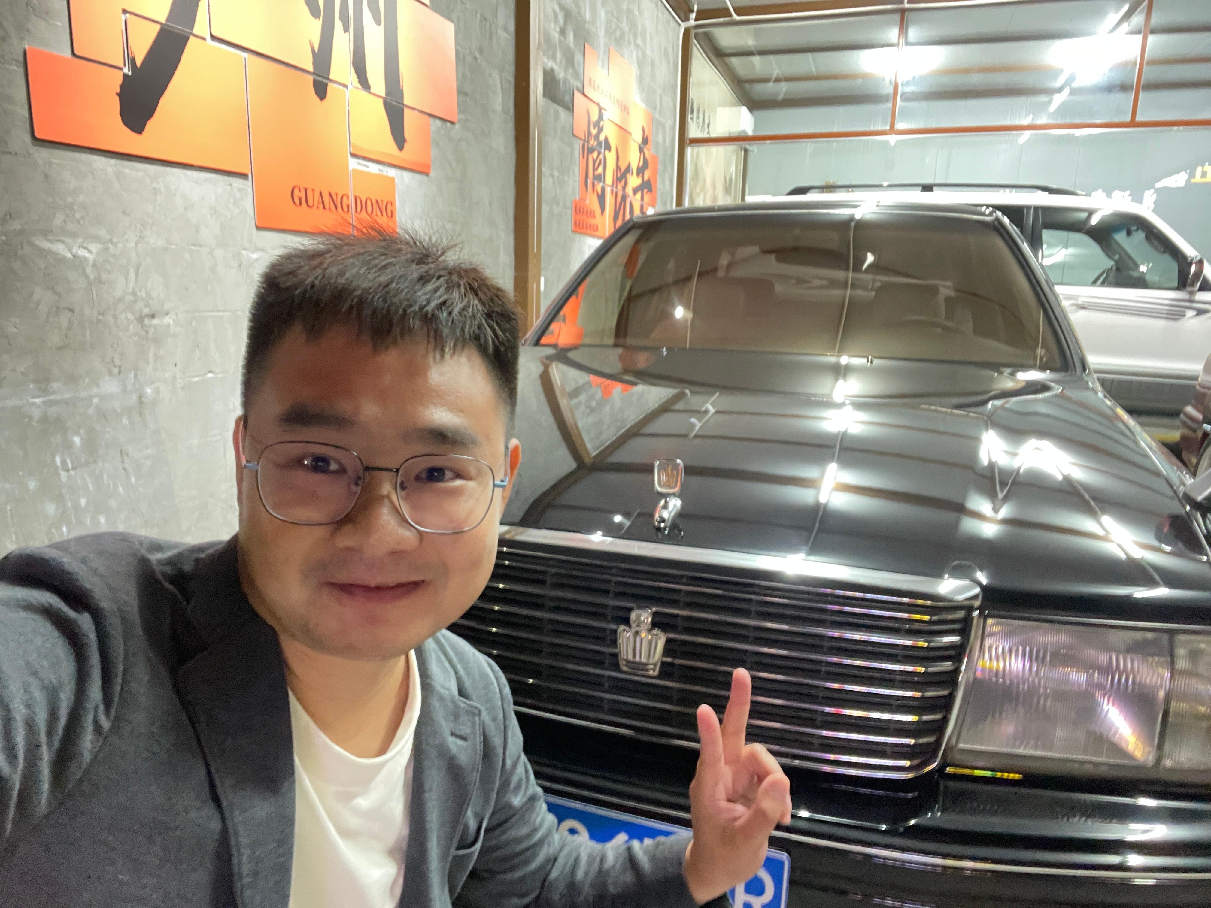 小时候阿叔接我翻学台皇冠[大笑]精神到不得了！汽场全开​​​