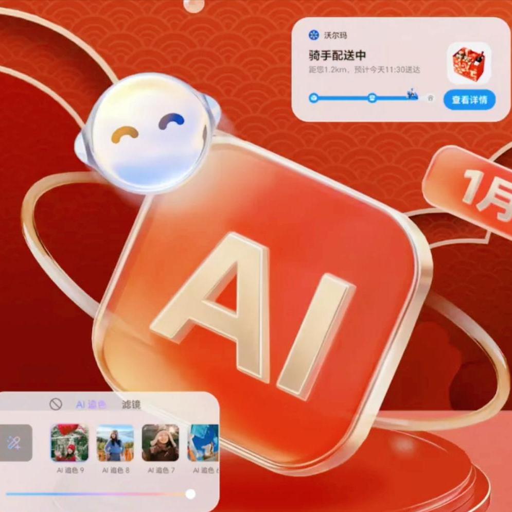 荣耀老机集体复活！MagicOS10这波真没走过场用了2-3年的荣耀机，