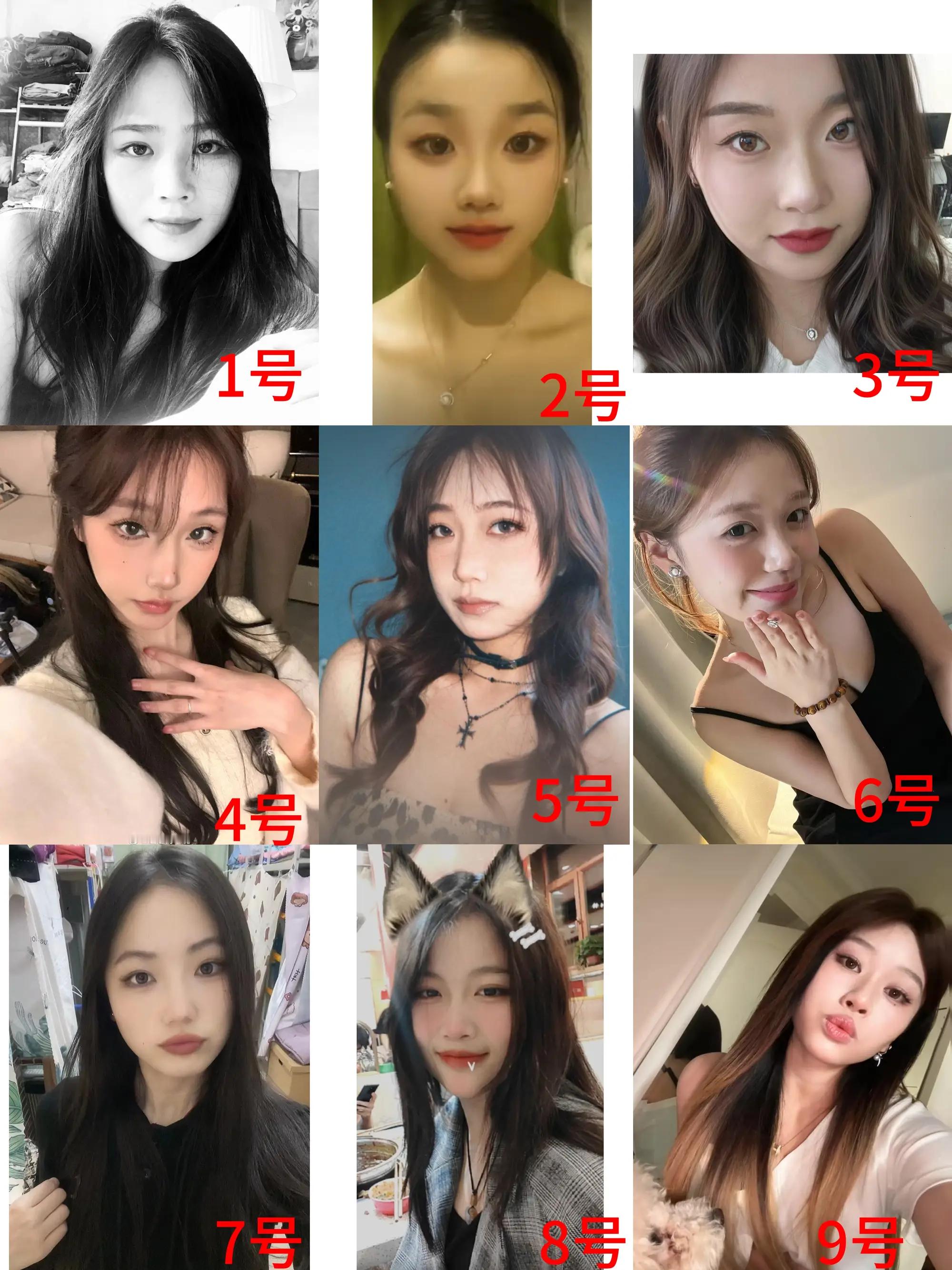 客观评价，谁最美？