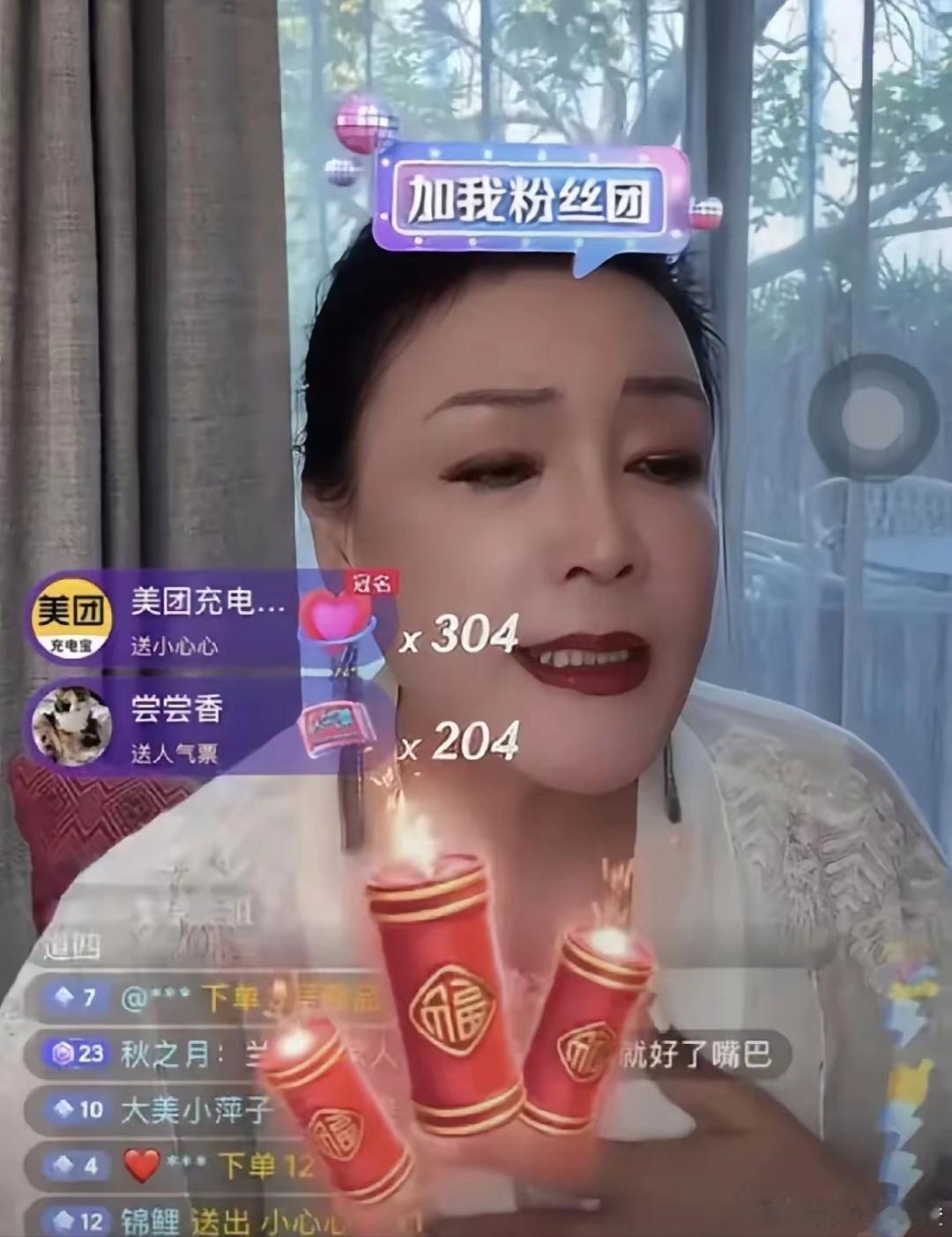 看到条评论太绝了：“只准亲妈跳舞，不准前婆婆上班。只准现婆婆销声匿迹，不准前婆婆