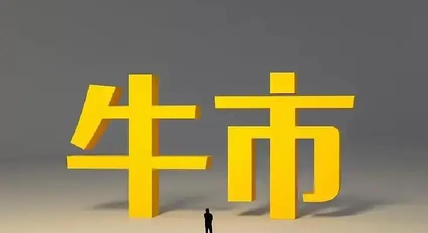 最怕的不是大跌。而是跌完之后，周末这种出奇的安静。按理说，周五这么个跌法，