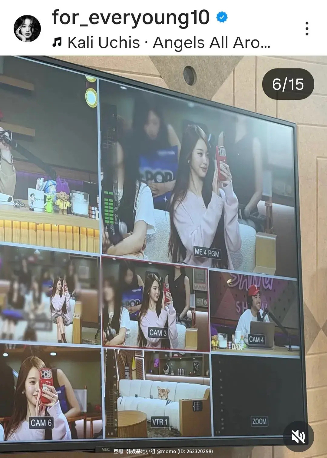 张元英最新ig什么操作，给队友全打码了但却留下了男主持人