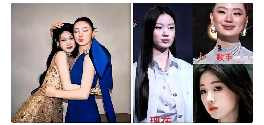 小沈阳估计再也淡定不了！好不容易把女儿沈佳润送进娱乐圈没想到她第一个表白