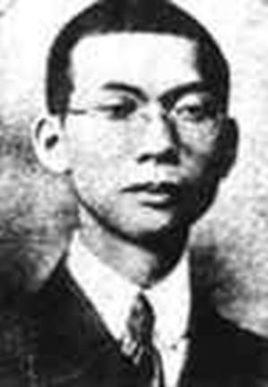 刘震寰（1890—1972），原名刘瑞廷，字显臣，广西柳江人，旧桂系重要将领、同