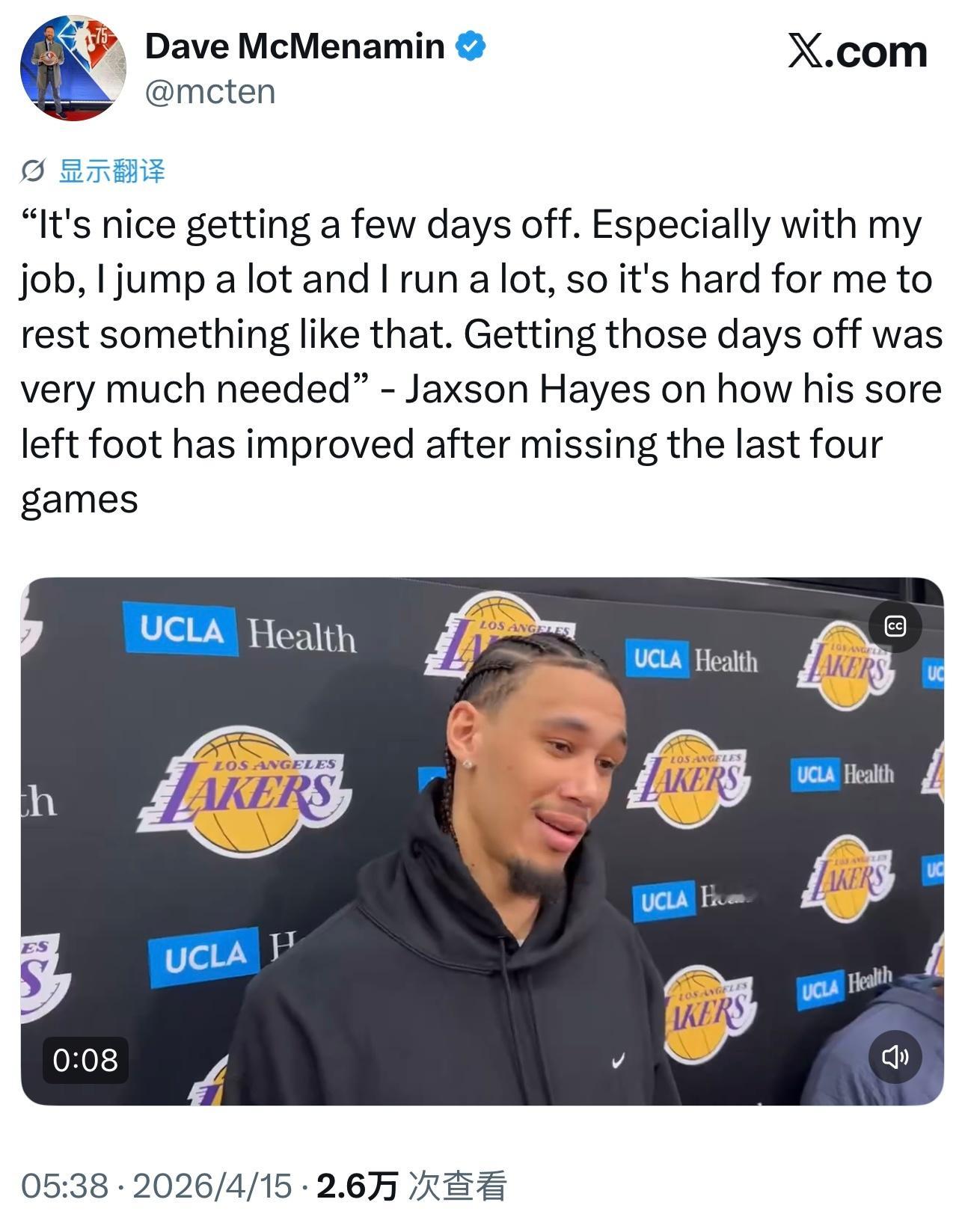 缺席常规赛最后四场比赛的海斯表示：“能休息几天真的太好了。尤其是我的工作性质，需