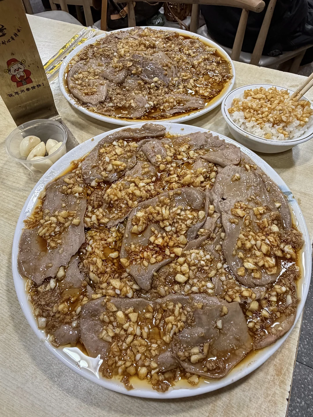 成都top级小破店