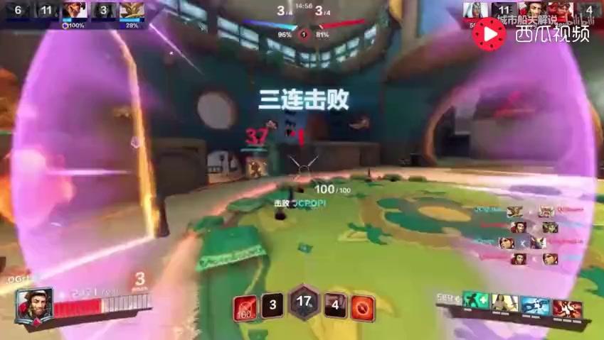 游侠网排名_游侠网(3)