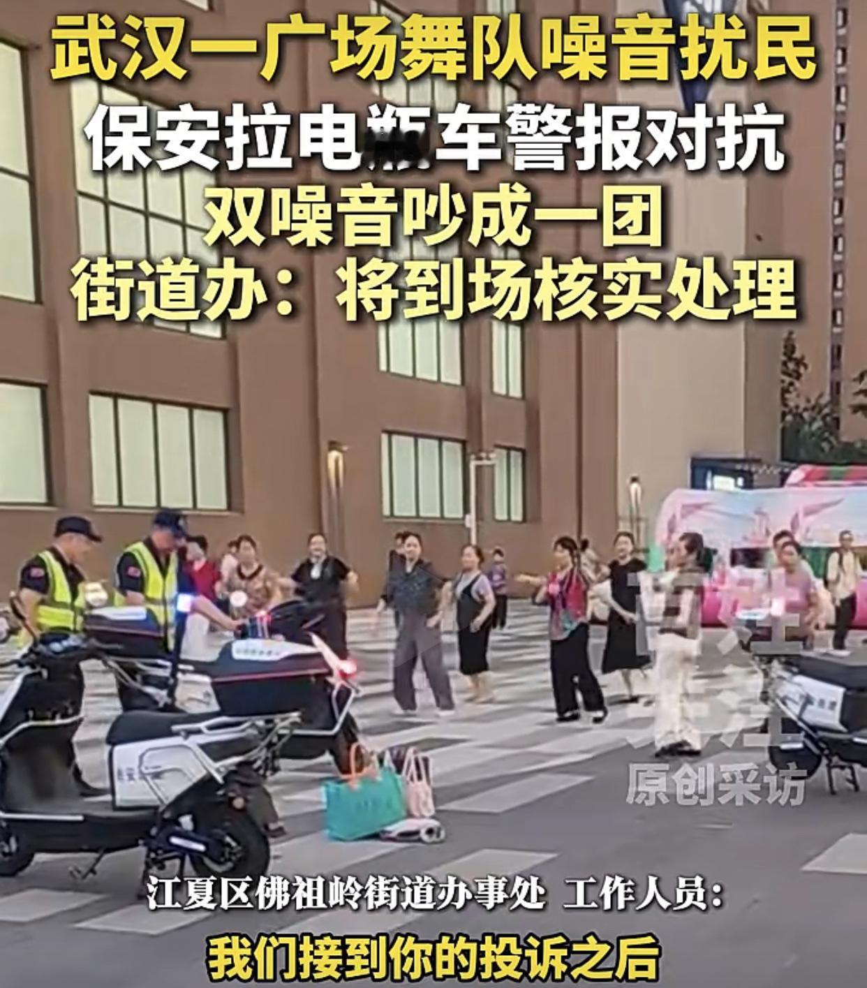 湖北武汉，7月19傍晚，一群大妈在国创光谷上城商业综合体一商场门口跳起了广场舞
