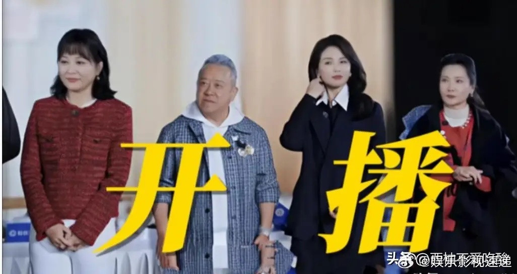 果然还是观众最懂综艺！我凑到闺蜜跟前问：你看《无限超越班》里李成儒怼何赛飞，是真