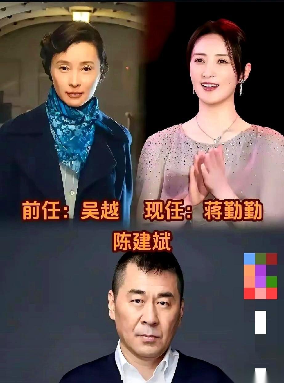 陈建斌这人，看女人的眼光不是“好”，是“毒”。一个“毒”字，是说他眼光狠，一下