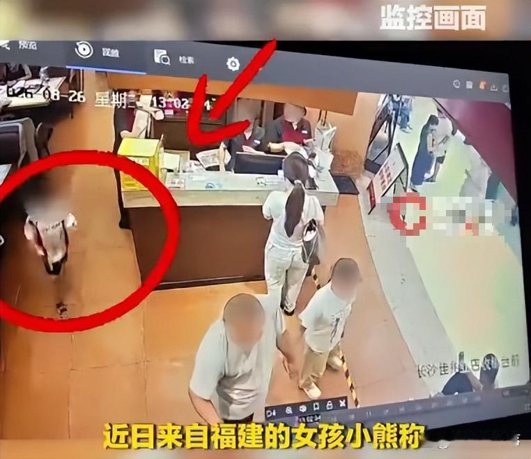 长沙四岁男童“摸臀”事件三调无果，无原则调解是公共资源的严重浪费！据《法制