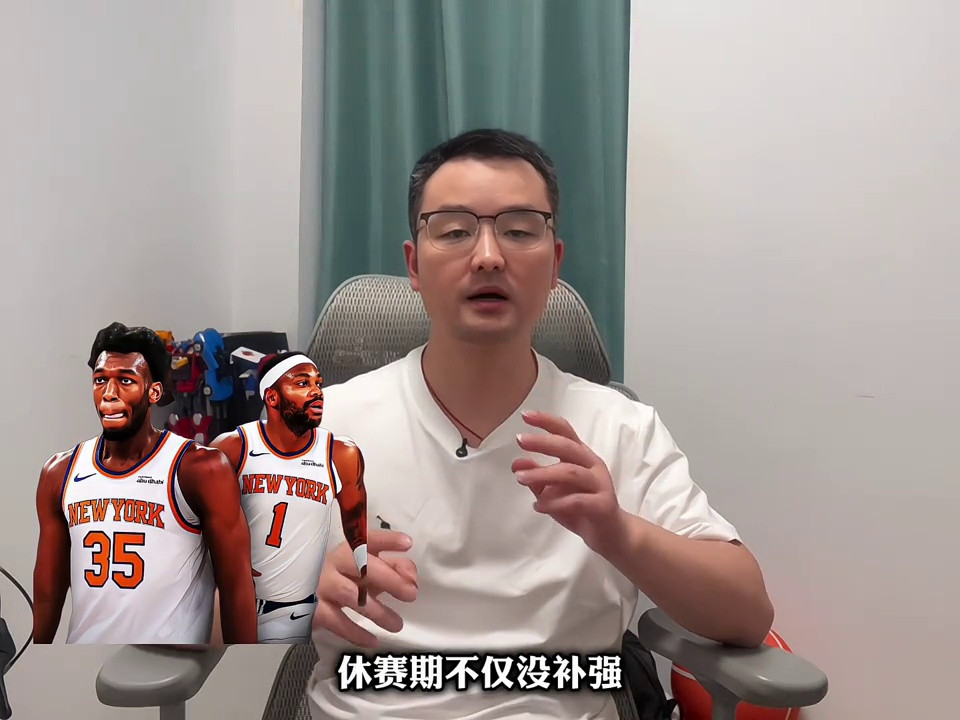 “真的要走了?勇士队酝酿惊天补强计划