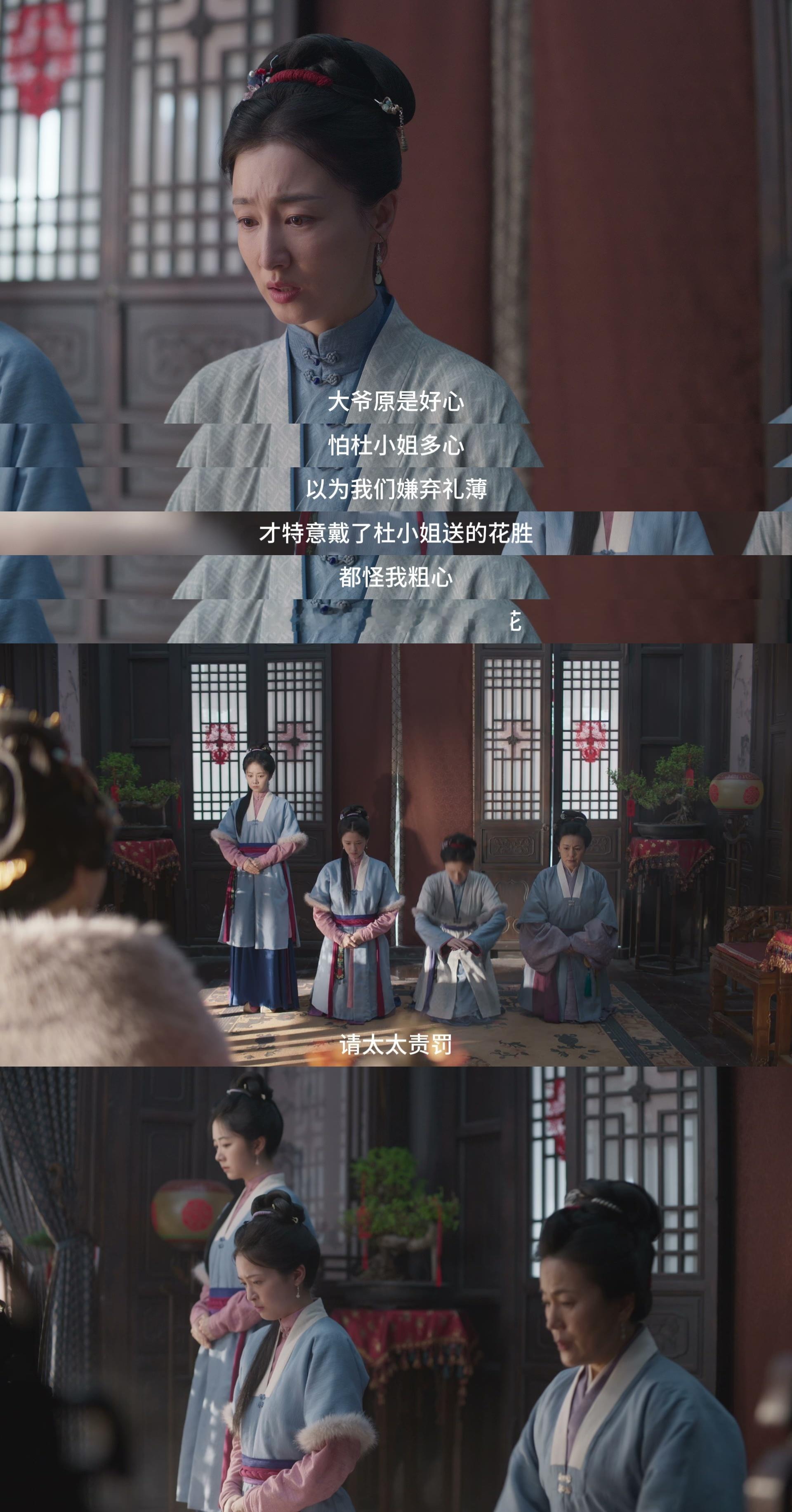 兰香如故我的评分：兰香如故破3万兰香如故不够看兰香如故真好，看《兰香如故》的