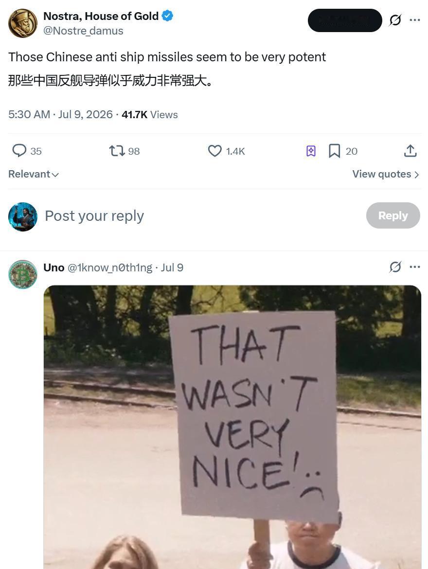 老外：那些中国反舰导弹似乎威力非常强大。　　来看看这句话捅了多少马蜂窝？　　