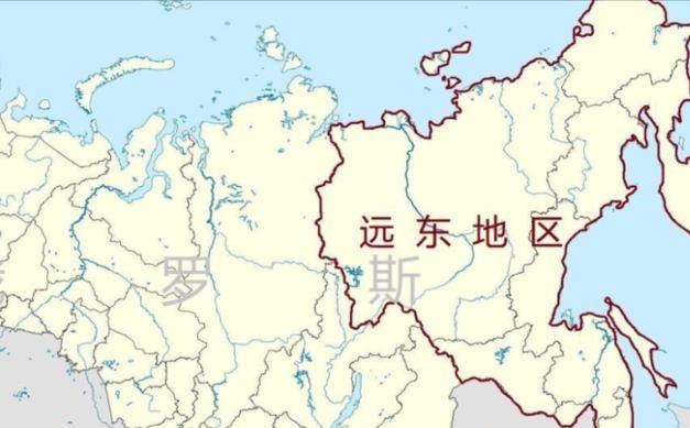 大俄的远东地区，会不会认祖归宗？答案很明了，正如金灿荣教授曾说的那样，面对一个1