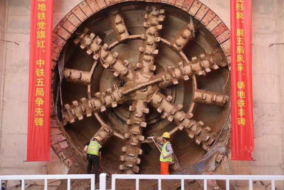 【石家庄地铁6号线一期工程实现“洞通”】石家庄地铁6号线建设迎来重要里程碑节