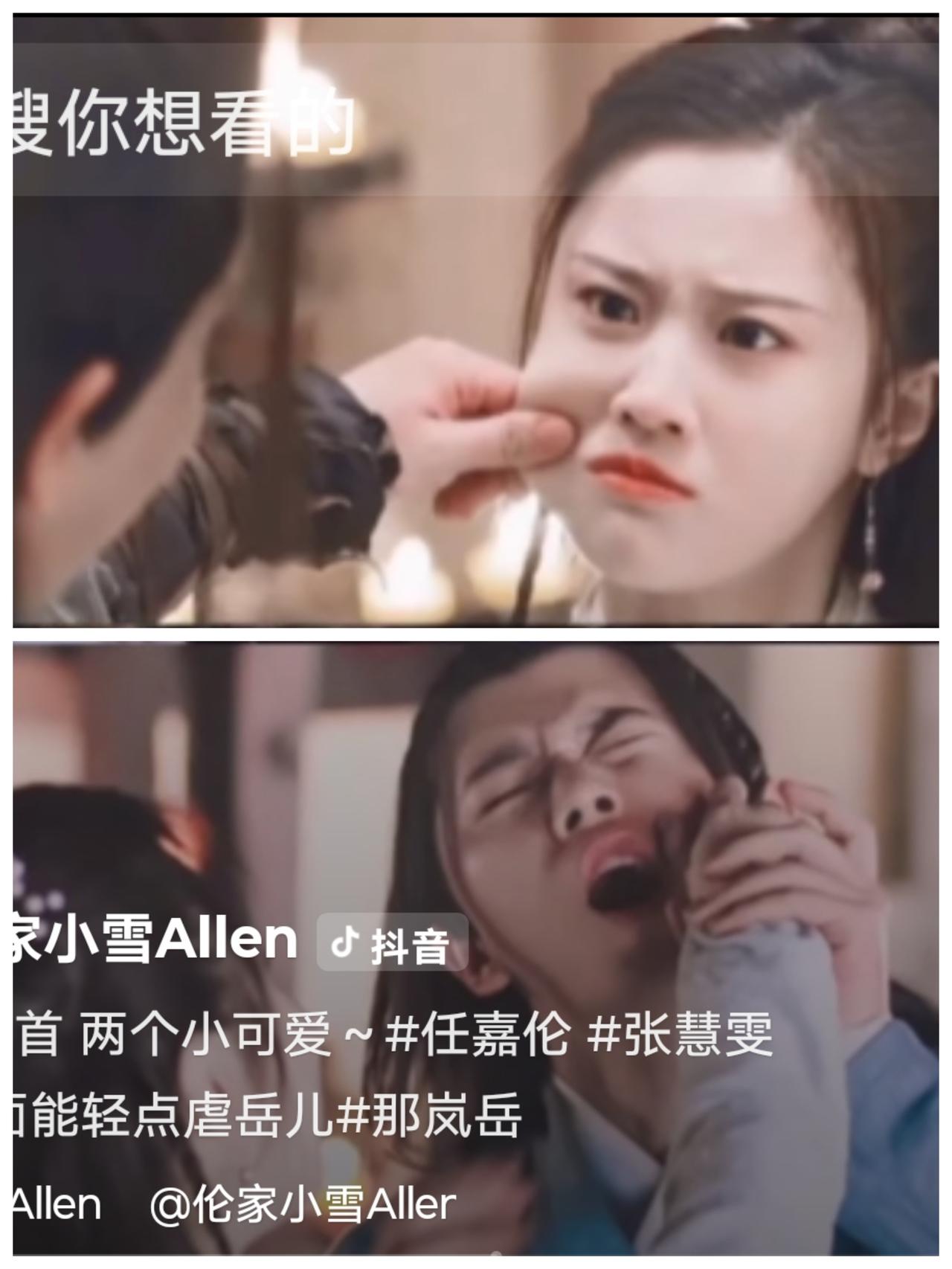 又要再刷《暮白首》了。[大笑]