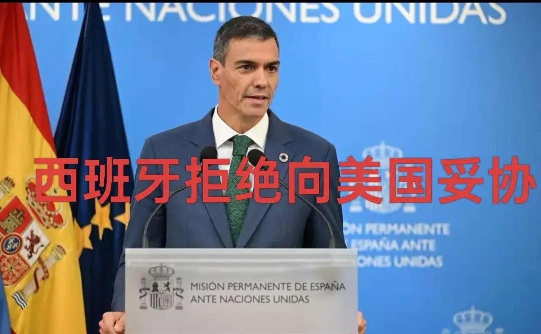 西班牙可能成为历史上第一个被踢出北约的国家！就在10月9日，特朗普会见芬兰