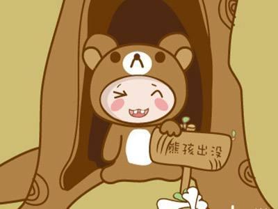 熊娃拍妈妈换衣服视频发到家长群, 你家娃做过啥印象深刻的坏事?