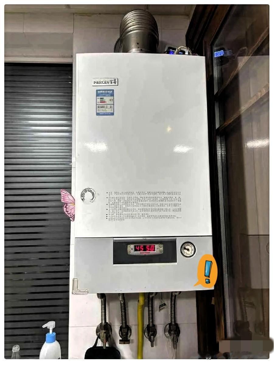 昨天下午四点烧到今天早上八点，壁挂炉没停过。烧掉17方气，一晚上63块。要