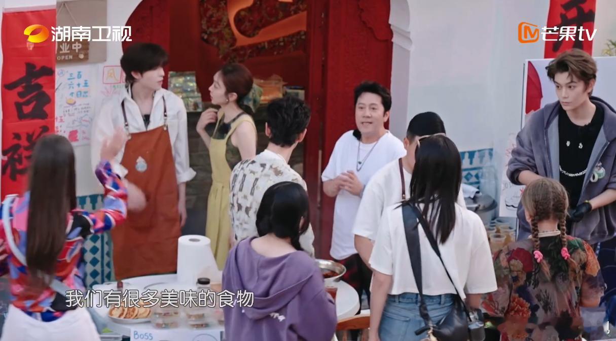 丁禹兮智性恋天花板外摆营业遇混乱，丁禹兮提出自己的“丁式生产法”！确认菜单、定人