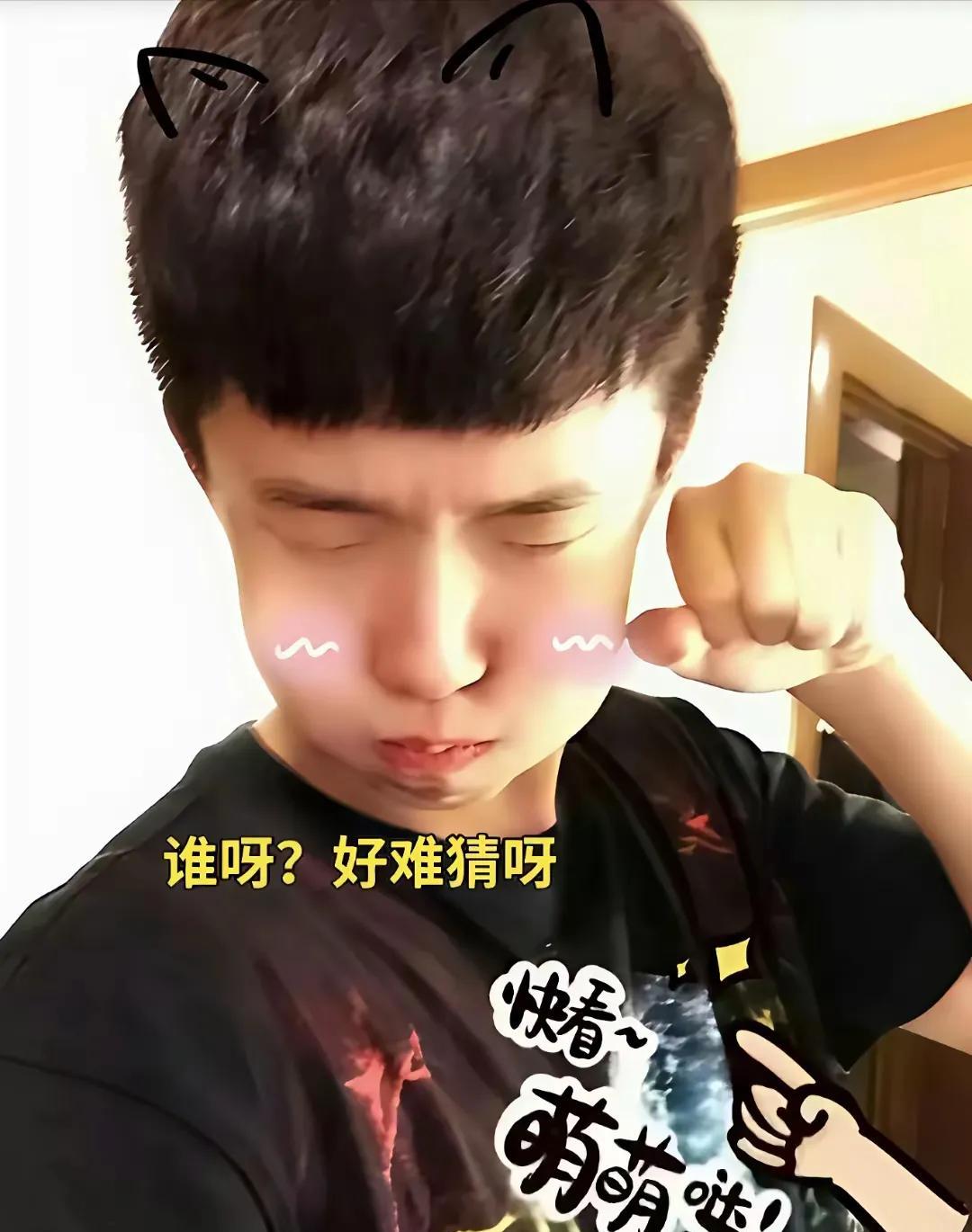 大头这透明的25年啊简直被扒的溜光他搭档应该是可以放心的有多少人替她盯着呢