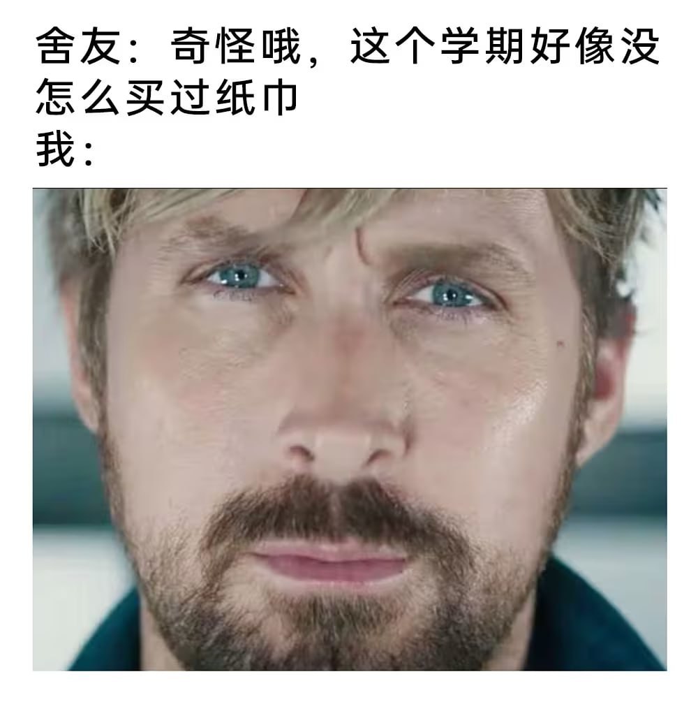 分享图片​​​
