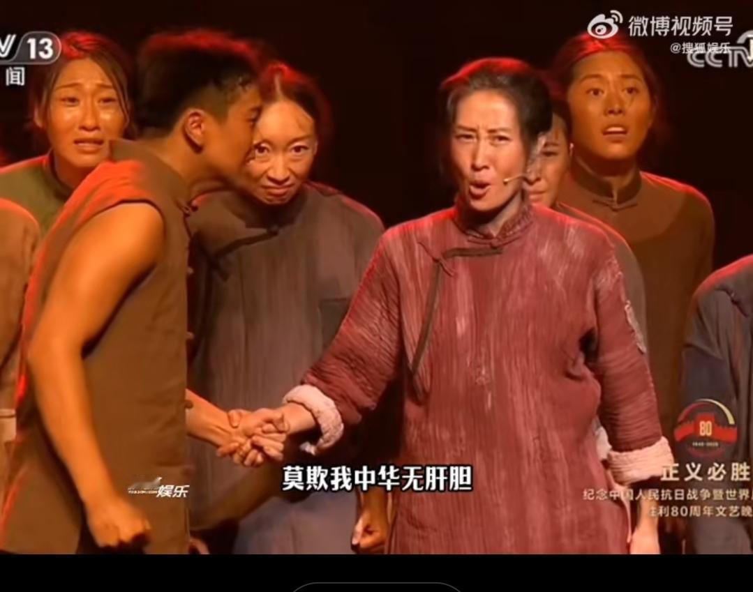 谁没被刘敏涛这段台词戳到心窝子啊！同是晚会朗诵，别人是字正腔圆的“标准输出”，她