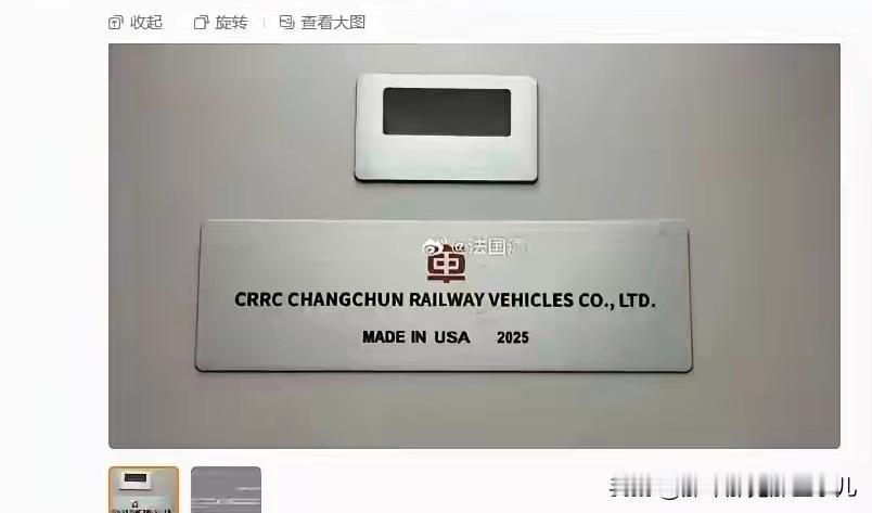 照这个速度，川普任期内制造业就可以实现振兴，中期选举完胜！win！美国波士顿