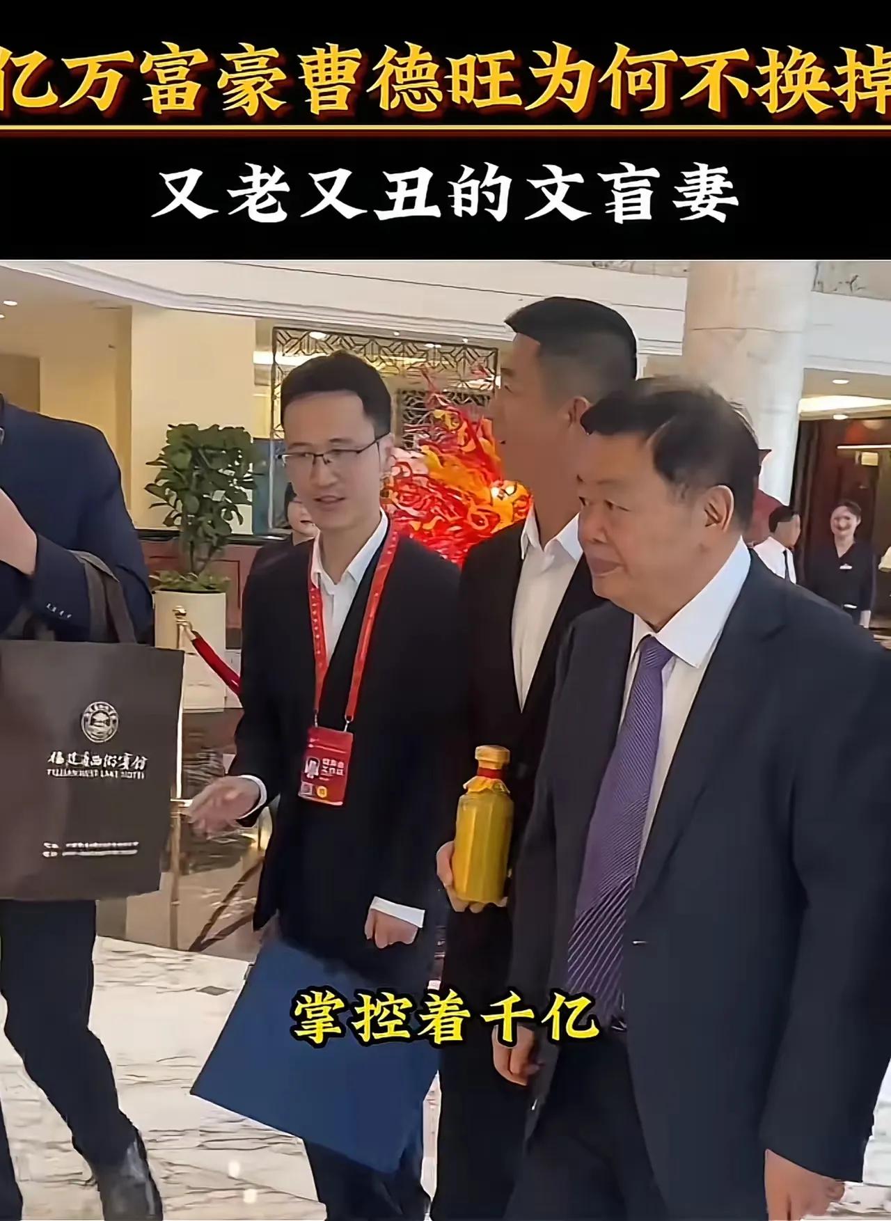 福耀集团曹德旺又提了捐100亿建福耀科技大学的事，说肯定说到做到！截至2025年
