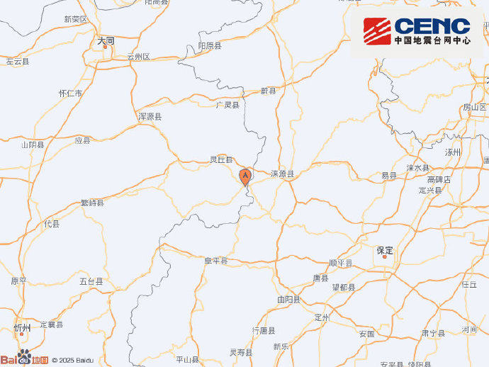 山西大同发生4.2级左右地震