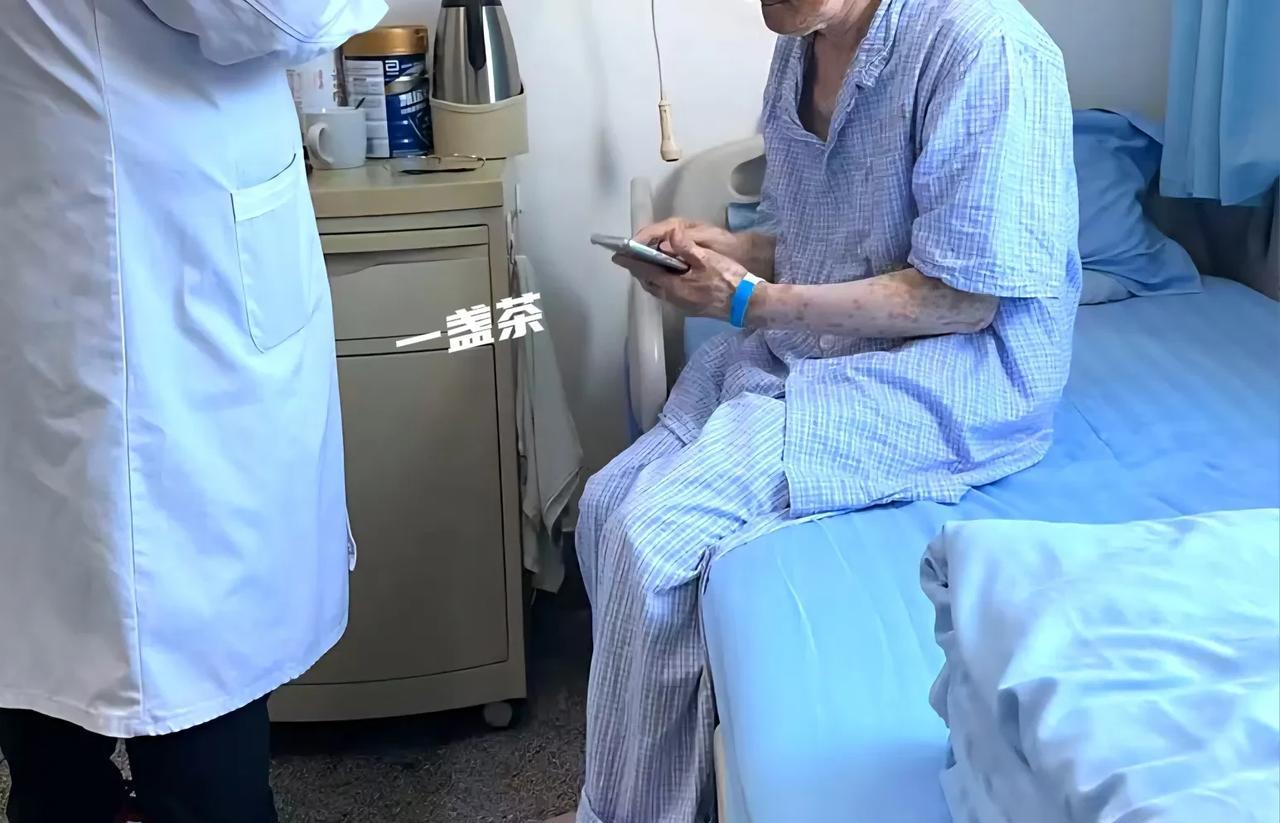老头来电话说大夫让他周四做一个心脏造影，需要家属今天去交一万块钱押金和签字，明天