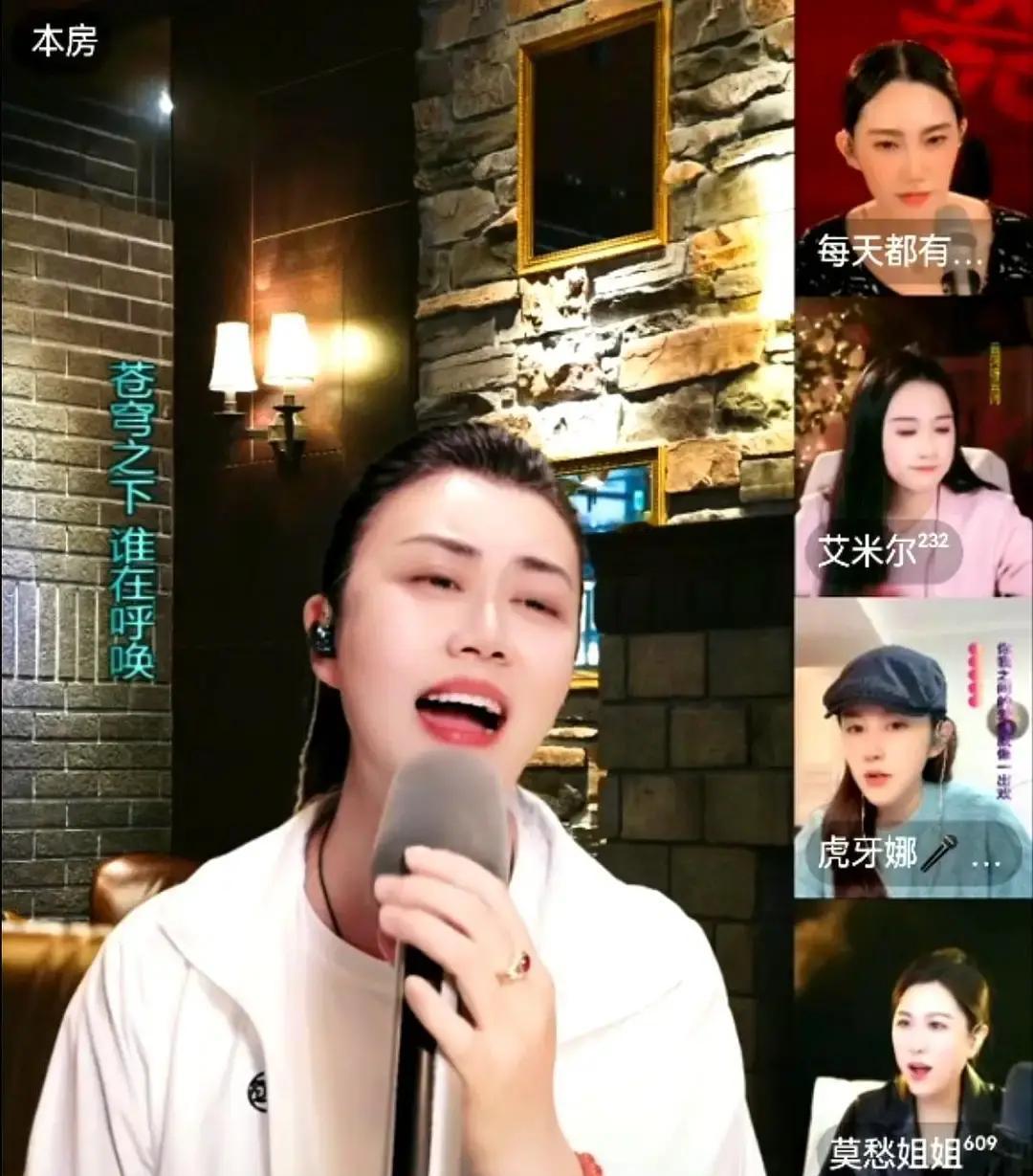 刷了50万“华子”的榜一大哥，在直播间要求加微信。我当着十万人的面，把他踢了出