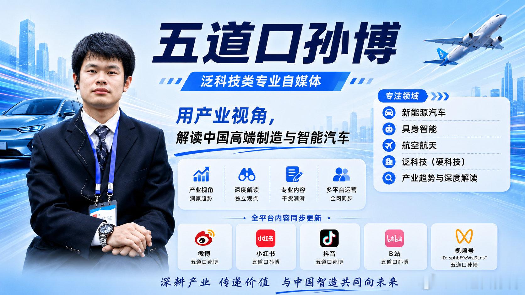 【智驾兜底】这件事对中国汽车产业意味着什么？如果你只是比亚迪的潜在买家，智驾兜底