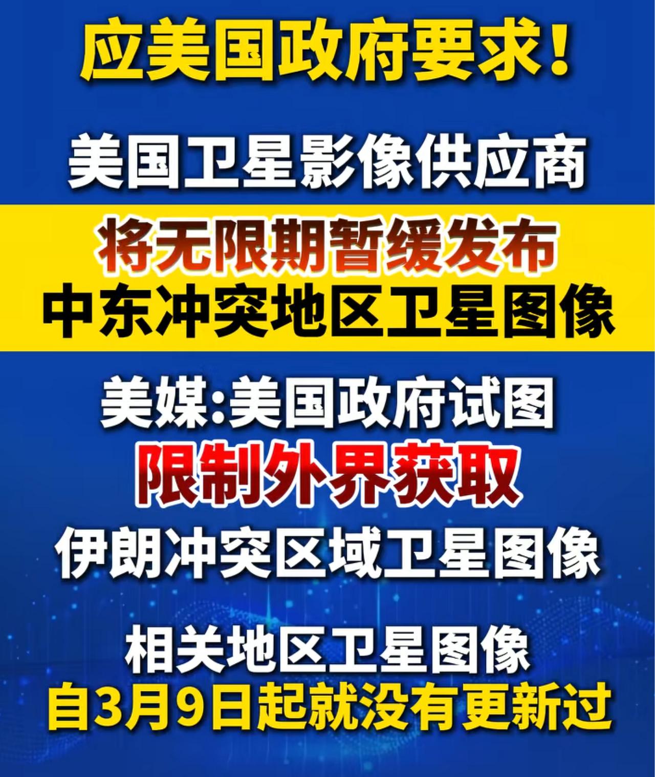 欲盖弥彰，自欺欺人。